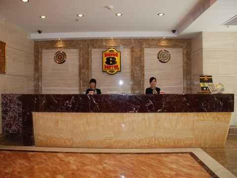 Super 8 Guangzhou Railyway Station Hotell Exteriör bild