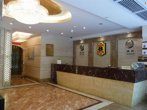 Super 8 Guangzhou Railyway Station Hotell Exteriör bild