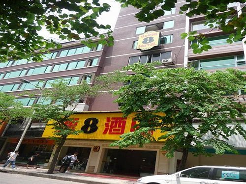 Super 8 Guangzhou Railyway Station Hotell Exteriör bild